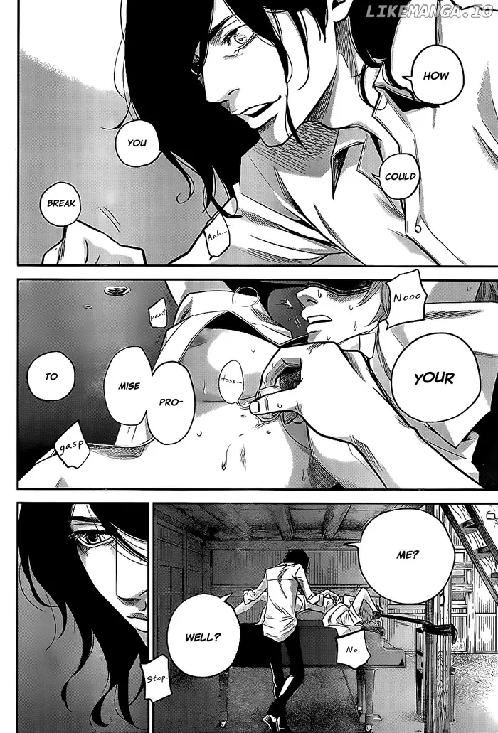 Hare Kon Chapter 21 image 13_optimized